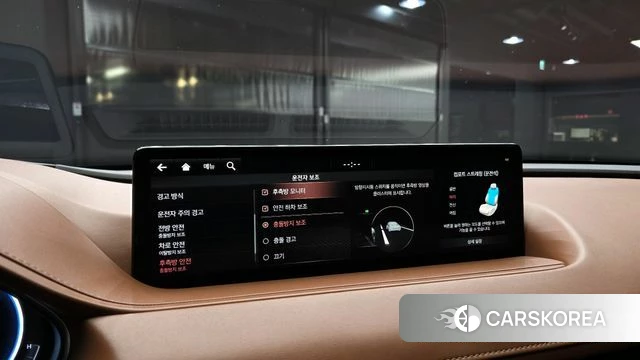 Genesis G80 (RG3) id 4196542 из Кореи 8