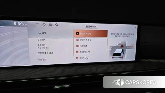 Genesis GV80 id 3544665 из Кореи 8