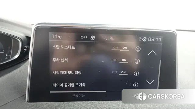 Peugeot 3008 second generation id 3434363 из Кореи 8