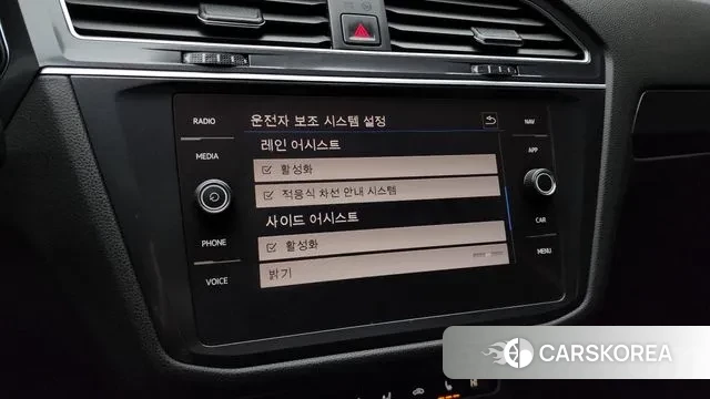 Volkswagen Tiguan Allspace id 3479337 из Кореи 8