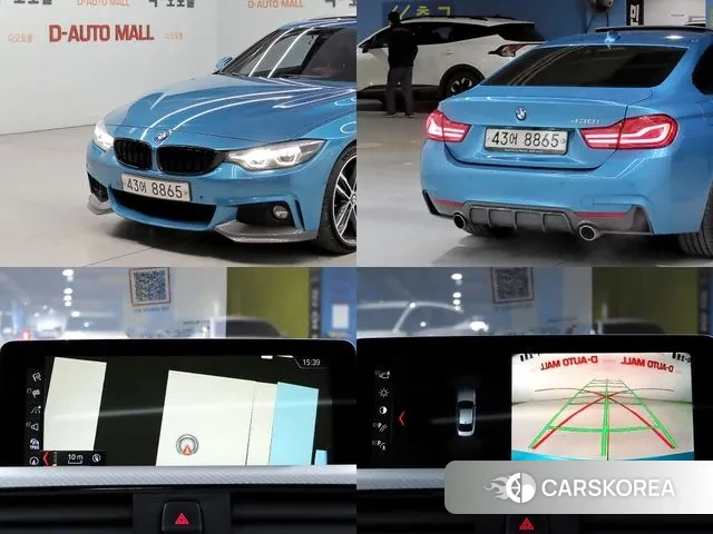 BMW 4 Series (F32) id 3789741 из Кореи 8