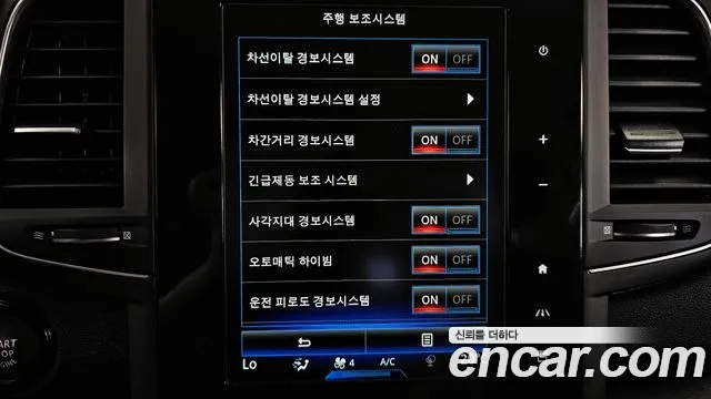 Renault Korea (Samsung) The New QM6 id 2848264 из Кореи 8