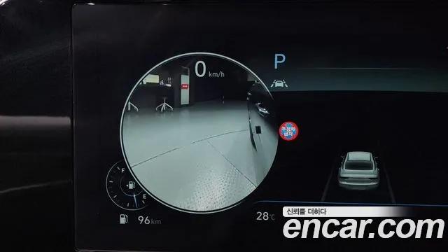 Hyundai The New Grandeur IG id 2922239 из Кореи 8