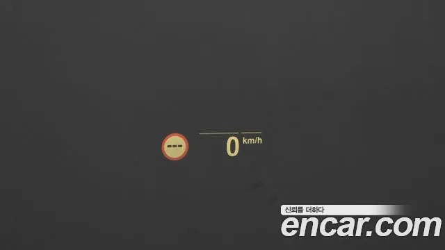 BMW 5 Series (G30) id 2671315 из Кореи 8