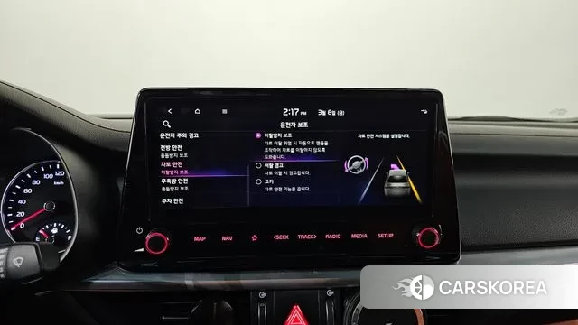 Kia The New K3 2nd generation id 3752635 из Кореи 8