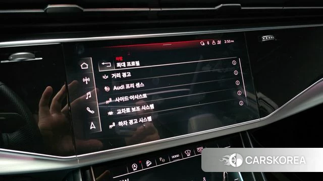 Audi Q7 (4M) id 3851322 из Кореи 8