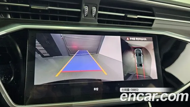 Audi A6 (C8) id 2848005 из Кореи 8