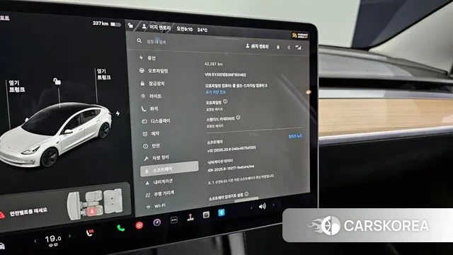 Tesla Model 3 id 3016909 из Кореи 8