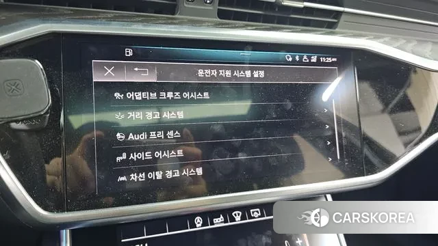 Audi A6 (C8) id 3616386 из Кореи 8