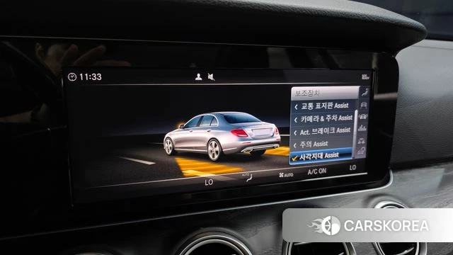 Mercedes-Benz E-Class W213 id 4785658 из Кореи 8