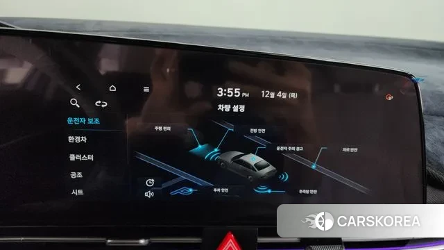 Hyundai Avante Hybrid (CN7) id 3444101 из Кореи 8