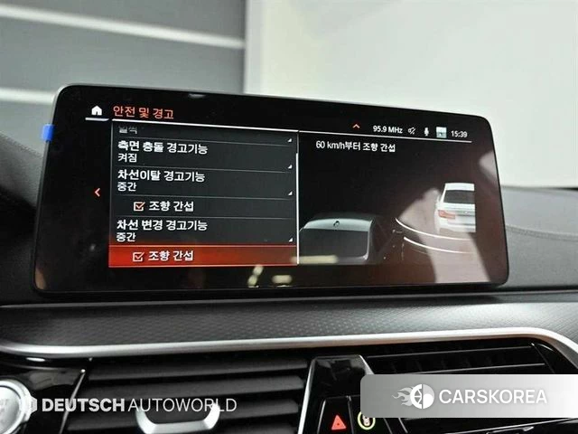 BMW 5 Series (G30) id 3786891 из Кореи 8