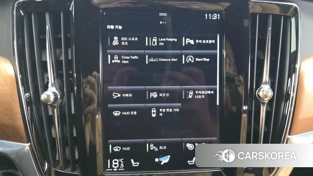 Volvo S90 id 4647279 из Кореи 8