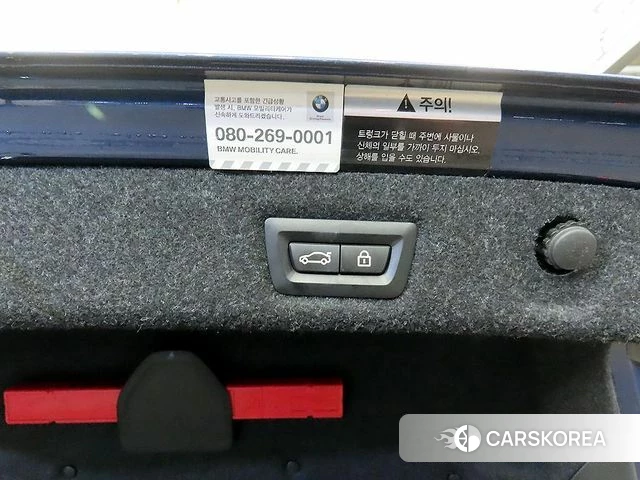 BMW 5 Series (G30) id 4741377 из Кореи 8