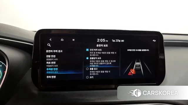 Hyundai The New Santa Fe id 3601262 из Кореи 8