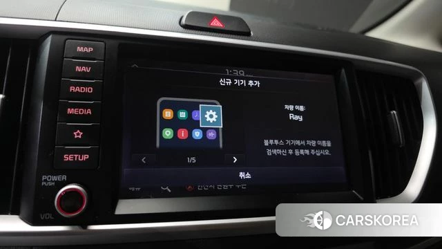 Kia The New Ray id 4754080 из Кореи 8