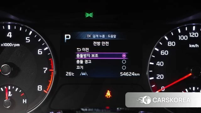 Kia The New K3 2nd generation id 4759095 из Кореи 8
