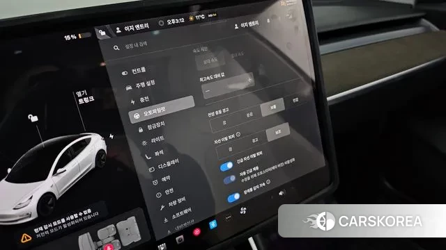 Tesla Model 3 id 3459554 из Кореи 8