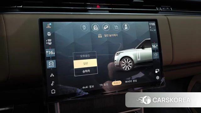 Land Rover Range Rover 5th Generation id 4548558 из Кореи 8
