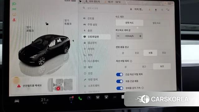 Tesla Model Y id 3487499 из Кореи 8