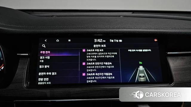 Kia K7 Premier id 4304643 из Кореи 8