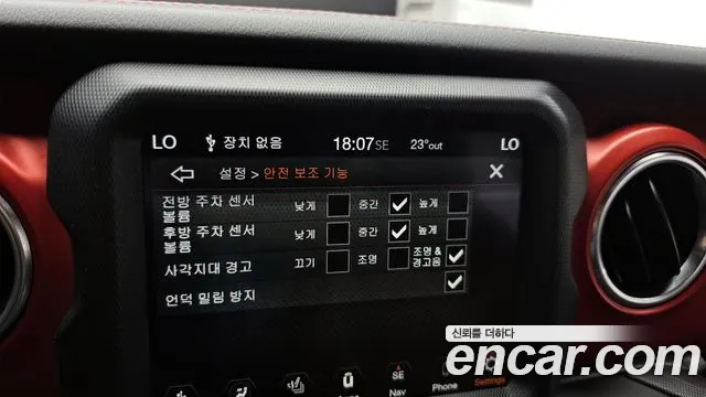 Jeep Wrangler (JL) id 2800842 из Кореи 8