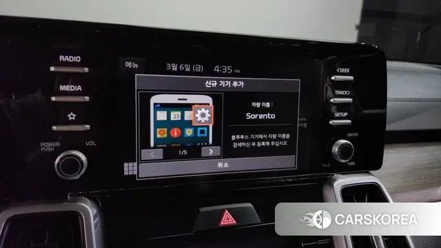 Kia Sorento 4th Generation id 3752464 из Кореи 8