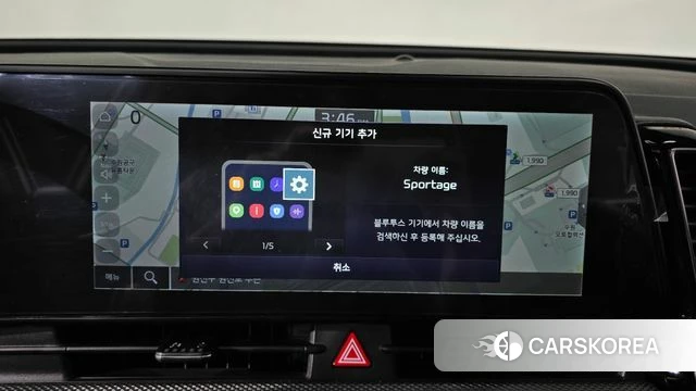 Kia Sportage 5th Generation id 3941534 из Кореи 8