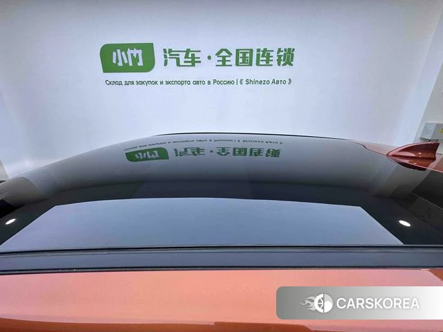 Honda XR-V id 4366058 из Китая 8