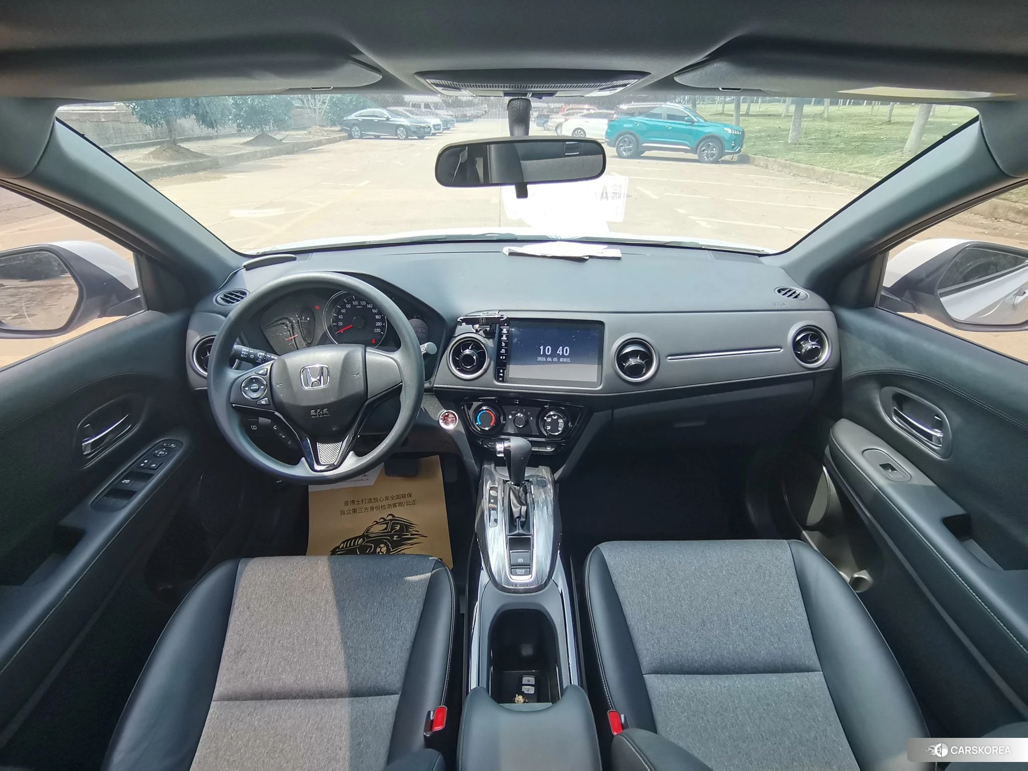 Honda XR-V id 4440359 из Китая 8