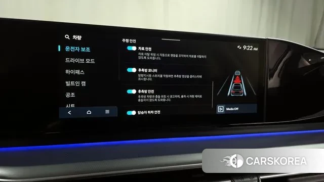 Hyundai Grandeur (GN7) id 3507679 из Кореи 8