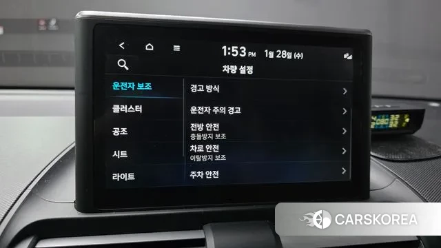 Hyundai Casper id 3629491 из Кореи 8