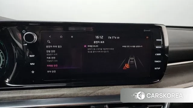 Kia K5 Hybrid 3rd Generation id 3727759 из Кореи 8