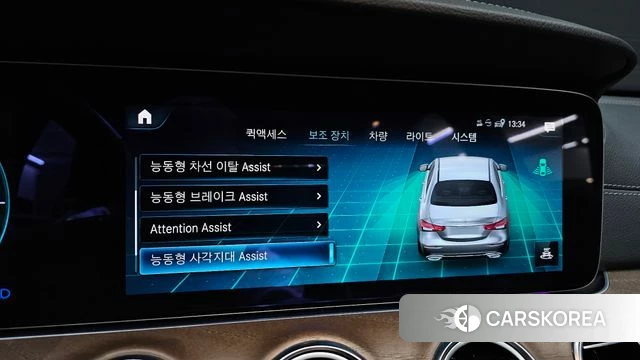 Mercedes-Benz E-Class W213 id 3811876 из Кореи 8