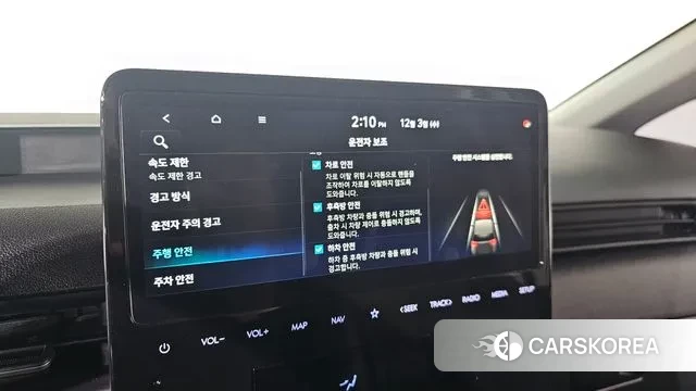 Hyundai Staria id 3437055 из Кореи 8