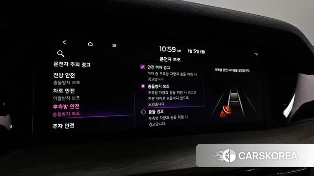 Kia Mohave Master id 3545340 из Кореи 8