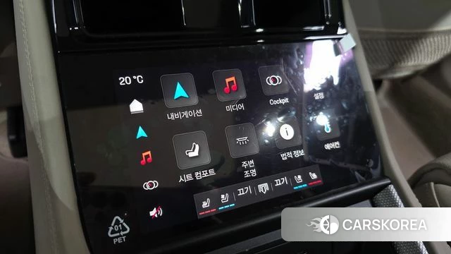 Porsche Panamera (976) id 4266293 из Кореи 8
