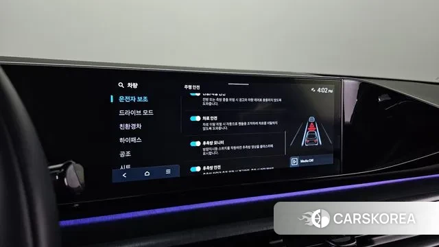 Hyundai Grandeur Hybrid (GN7) id 3580979 из Кореи 8