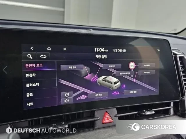 Kia Sportage 5th Generation Hybrid id 3452197 из Кореи 8