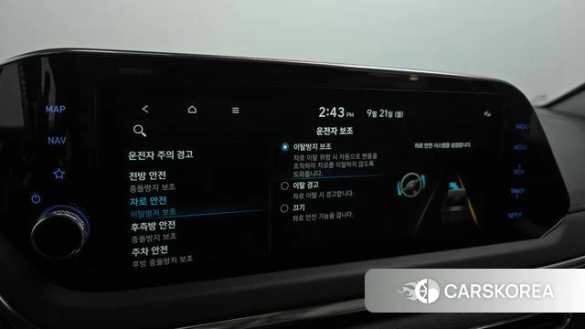 Hyundai Sonata Hybrid (DN8) id 4894214 из Кореи 8