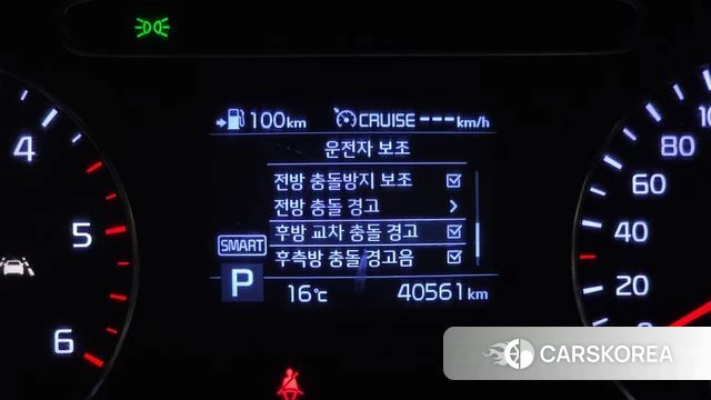 Kia The New Sorento id 4180531 из Кореи 8