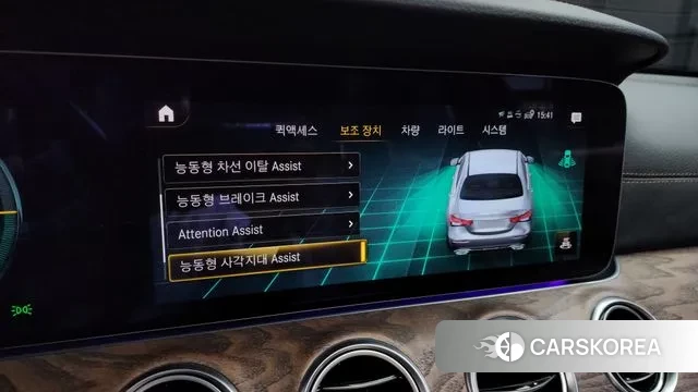 Mercedes-Benz E-Class W213 id 3649965 из Кореи 8