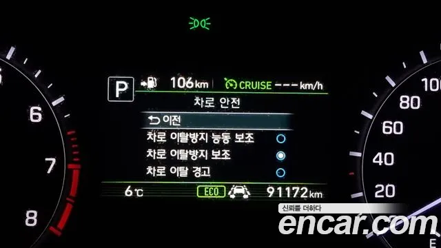 Genesis G80 id 2619479 из Кореи 8