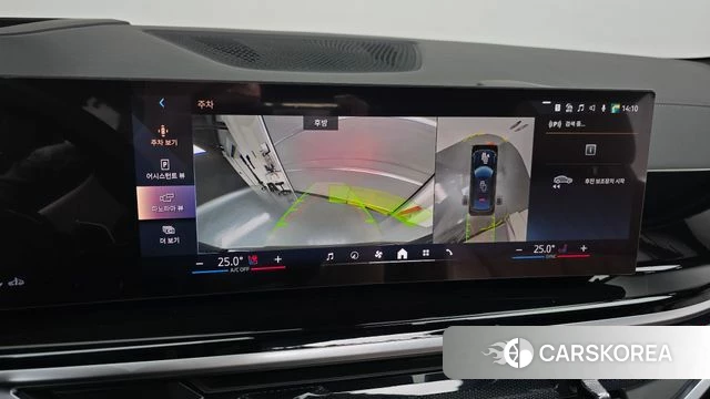 BMW X6 (G06) id 3914171 из Кореи 8