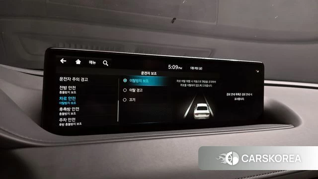 Genesis G80 (RG3) id 4293583 из Кореи 8