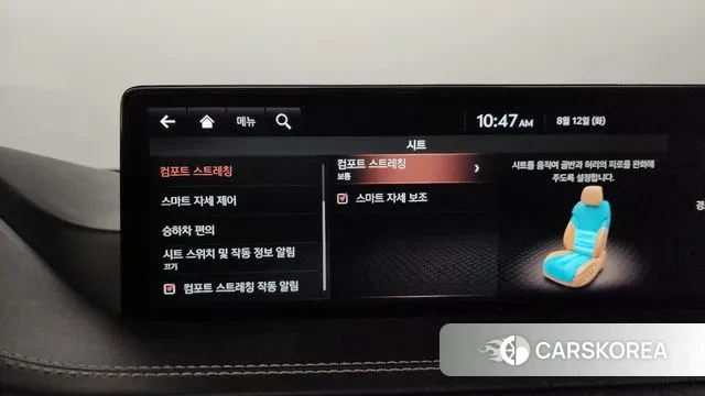 Genesis GV80 id 3028206 из Кореи 8