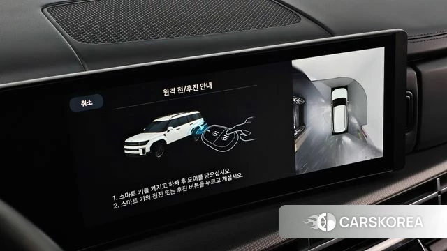 Hyundai Santa Fe (MX5) id 4354437 из Кореи 8