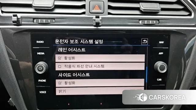 Volkswagen Tiguan second Generation id 3454442 из Кореи 8