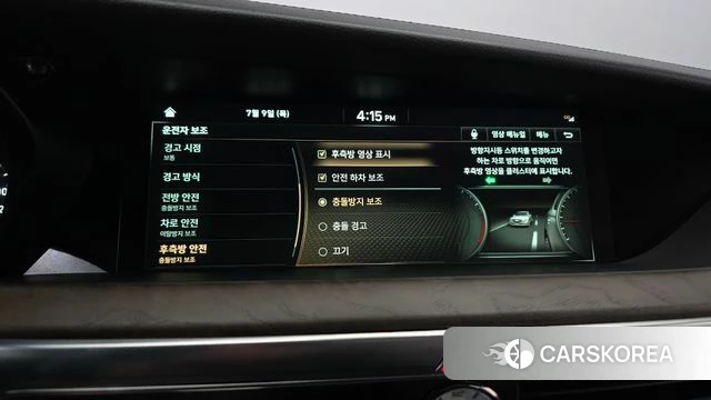 Genesis G90 id 4568517 из Кореи 8