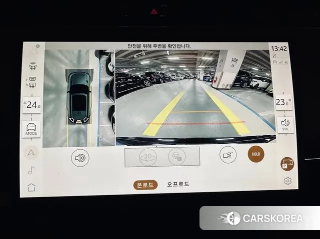 Land Rover Range Rover Sport 3rd Generation id 3619782 из Кореи 8